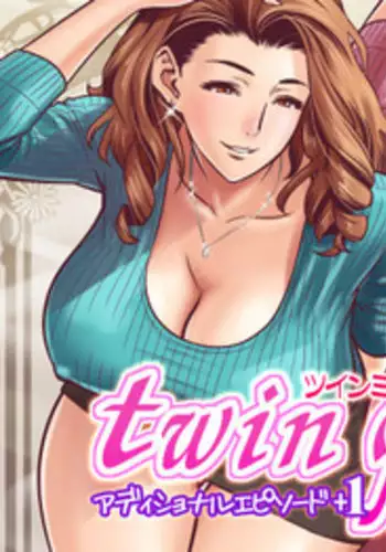 [Re-Fire (Tatsunami Youtoku)] twin Milf Additional Episode +1 [Chinese] [Digital]