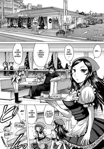 [Kokuryuugan] Bitter & Sweet (Himegoto!) [English] [Hentai-Enishi]