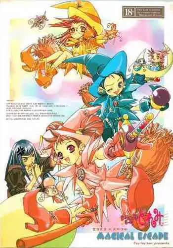(C56) [Psy-Walken (Yoshizawa Tomoaki, Ohtsuki Suzuki)] MAGICAL ESCAPE (Ojamajo Doremi, Victory Gundam, 10 Carat Torte)