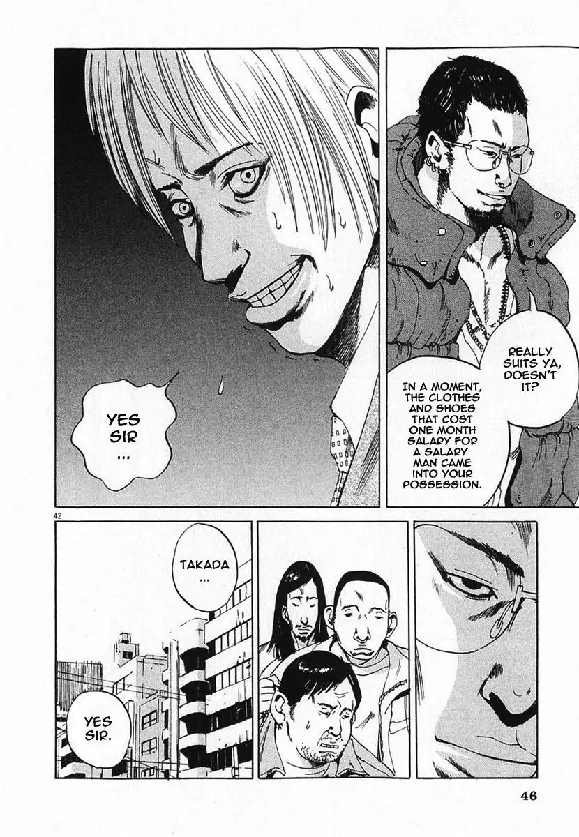 Yamikin Ushijima-kun - Ch. 1