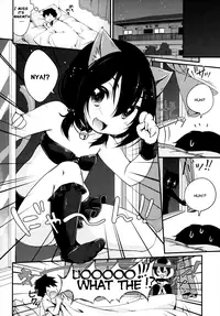 [Yukiu Con] Love♥hold (Shoujo wa Kyou) [English] [Rin]