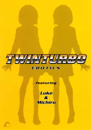 (C57) [Pornostar, milktub (Tamaoki Benkyo, Sakurai Papiko)] TWIN TURBO