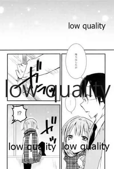 雪の降る丘で