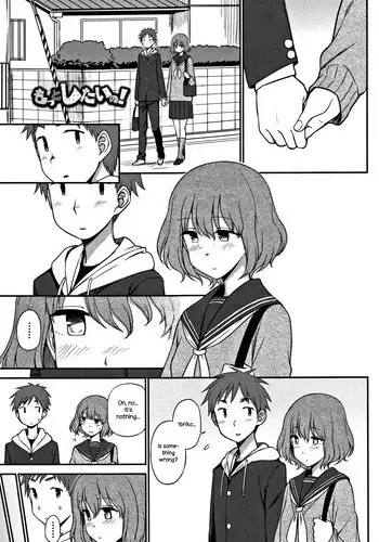 [Kumano Tooru] Motto Shitai no! | I Want To Do More! (Kimochi Ii no ga Suki Nandesu) [English] {NecroManCr}