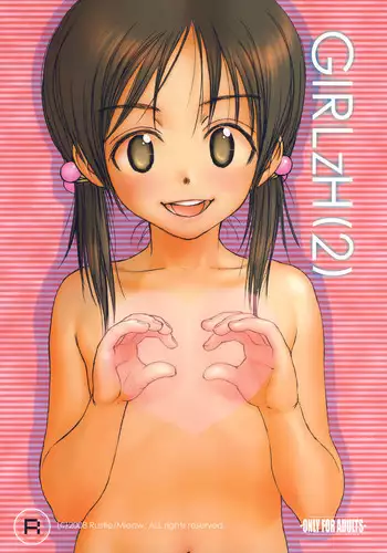 (COMIC1☆2) [Mieow (Rustle)] GIRLzH 2 [English] [ugliblawg]
