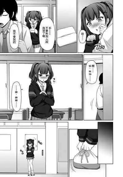 知れば知るほど