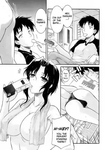 [Tsutsumi Akari] Money Honey (Comic Revolution Vol. 1) [English] [EHCOVE] [Decensored]