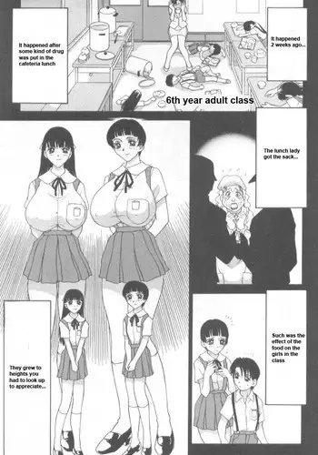 [Caramel Dow] Roku nen Otona Kumi (6th Year Adult Class) [English]