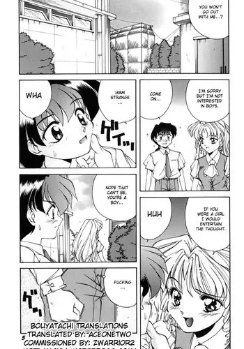 [Manikoro] Otoko Onna no Mayumi-kun | Mayumi-kun the Intersexual (Bishoujo Tabehoudai) [English] [aceonetwo]