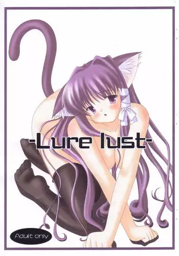 [Chiteki Yuugi (Nishikiori Jin)] -Lure lust- (Clannad)