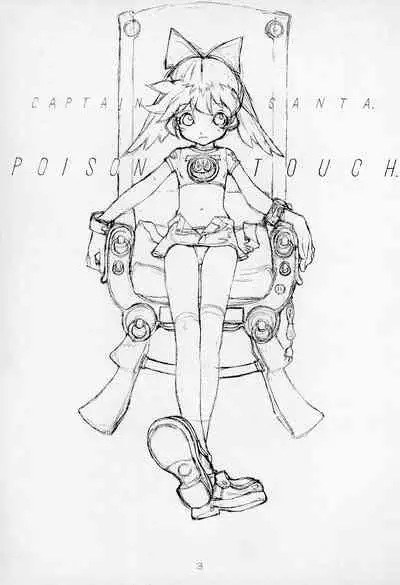 Poison Touch