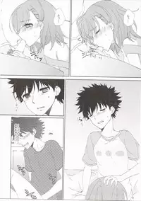 (C86) [akaihoho (Haru)] Mousou Danshi (Toaru Majutsu no Index)