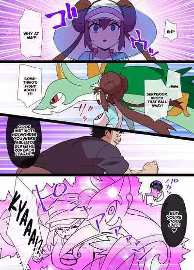 [Kusayarou] Slave Ball Sennou ~Mei & Jalorda Hen~ | Slave Ball Brainwashing: Mei and Serperior (Pokémon Black 2 and White 2) [English]