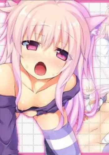 Goshujin Sama Mou Gaman Dekinai No