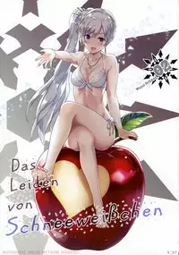 Das Leiden von SchneeWeisschen 02
