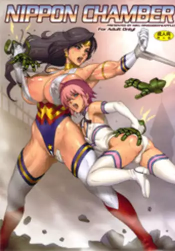 (C82) [Niku Ringo (Kakugari Kyoudai)] NIPPON CHAMBER [English] [desudesu + SaHa]