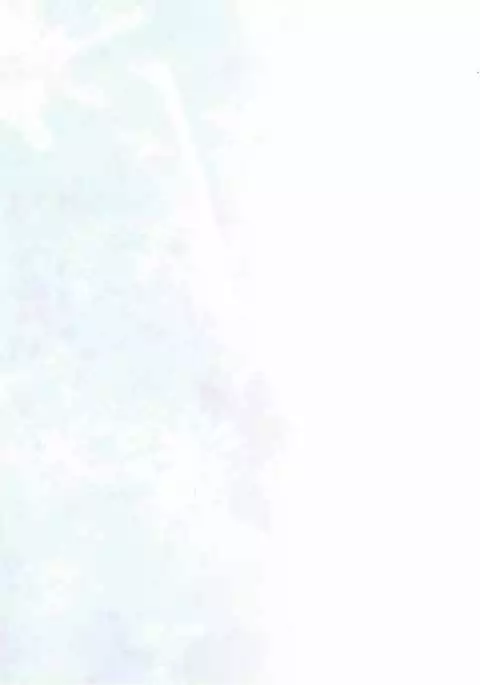 トリップ少女