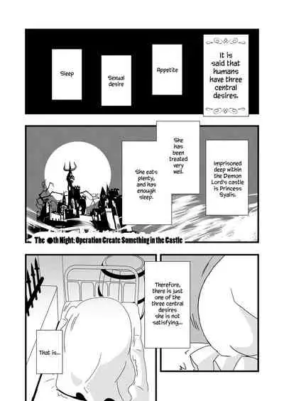 Maoujou de Onanii