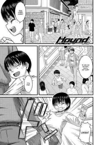 [Narushima Godou] Hound Ch. 3 (Mama Kari) [English] {Exo Subs} [Digital]