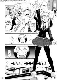 (CT11) [Kouei Dou (Katou Jun)] Inferior♂ [English] [Decensored]