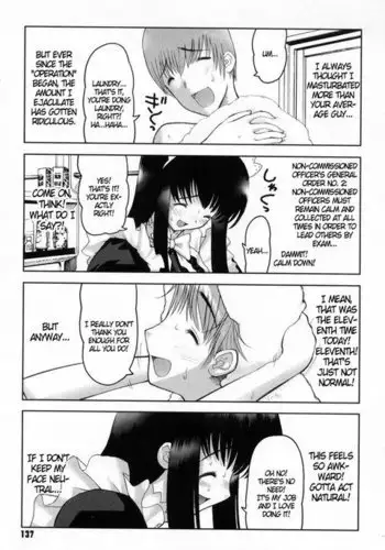 Joy of Family 7 - Enticement Strategy