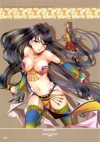 (C84) [TRI-MOON! (Mikazuki Akira!)] mik-oto (Toaru Kagaku no Railgun)