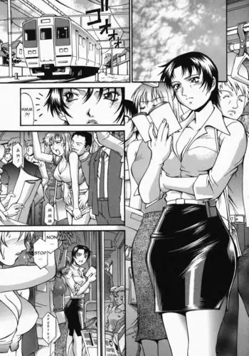 Ryoujoku Densha Zenpen