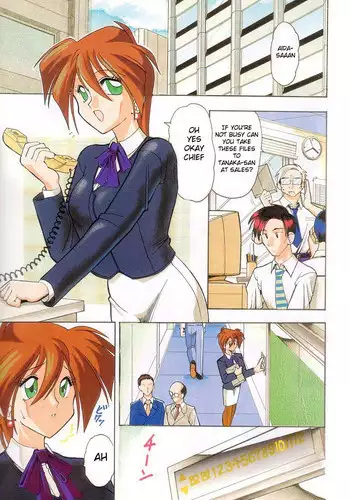 [Mokkouyou Bond] Toshiue no Kanojo - My Older Lover Ch. 1 [English] [aceonetwo]