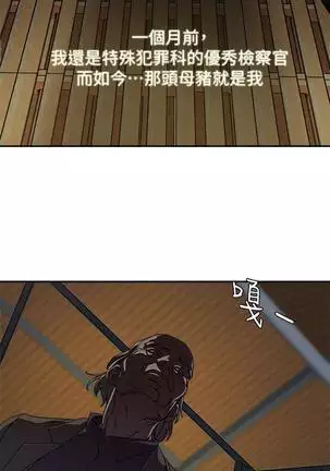 母豬養成計畫