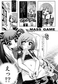 (C78) [Tokyo-Rozewomond Club (ruha69)] GET OUT FROM THE SHELL (Etrian Odyssey)