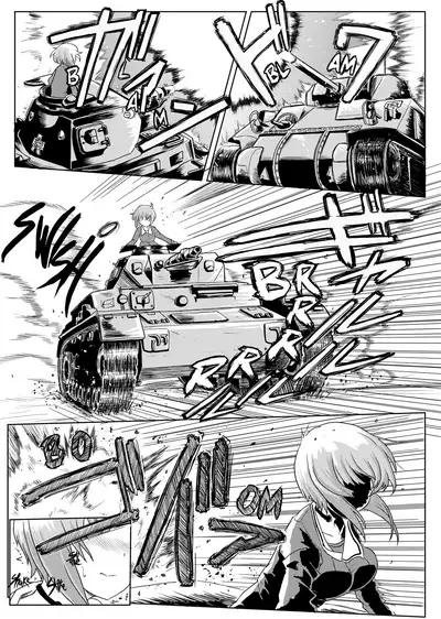 Panzer High no Osamekata | Calming a Panzer High