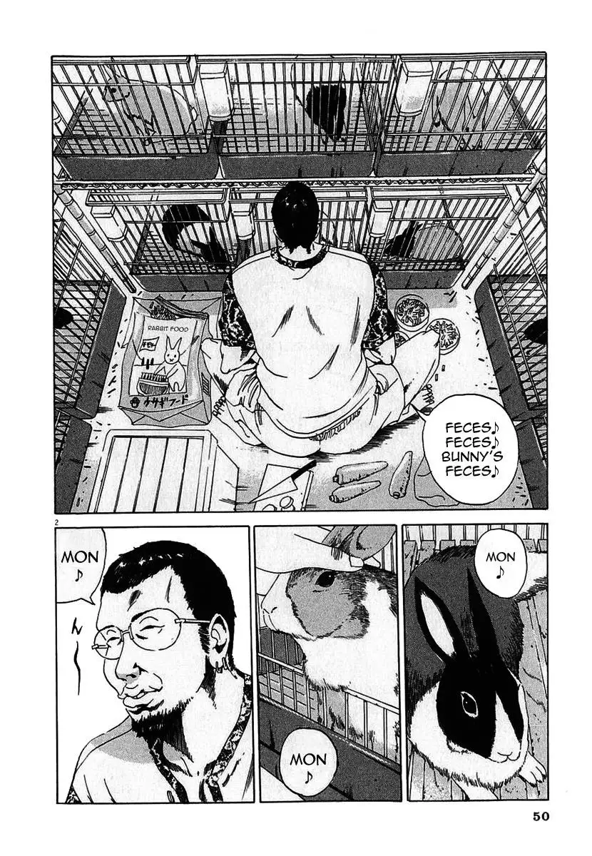 Yamikin Ushijima-kun - Ch. 2