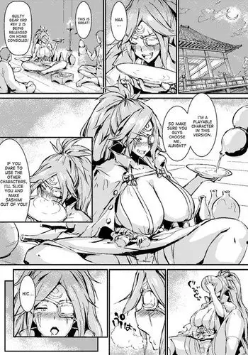 Baiken Manga | Plum Blossoms