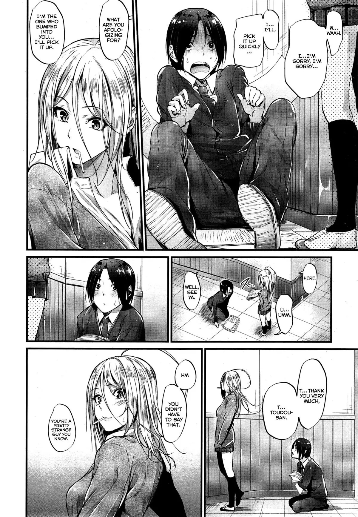 Encounter {TripleSevenScans}