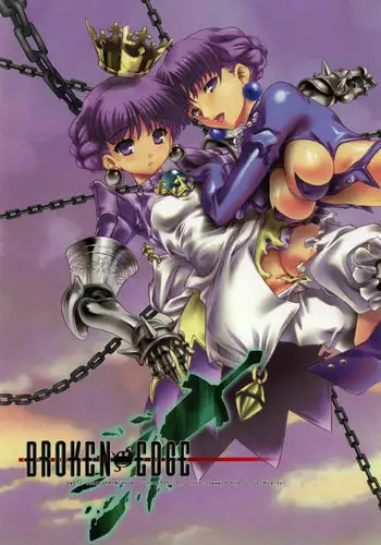 (C69) [Uguisuya (Uguisu Kagura)] BROKEN EDGE (Princess Crown)