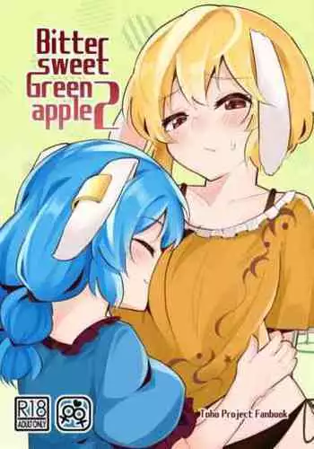 Bittersweet Greenapple 2