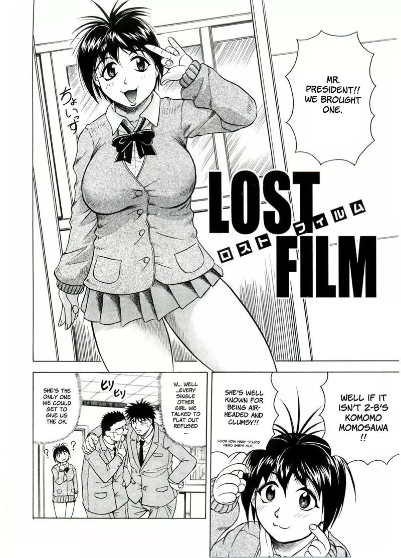 Tames Chapter 8