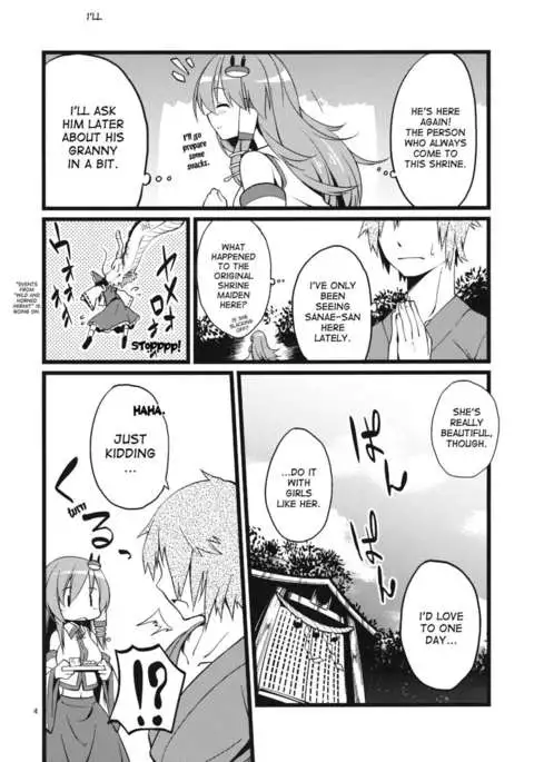DELICIOUS Rice