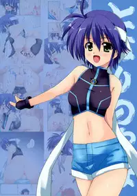 (C74) [Tonari no Yama (Yokoyama Kouji)] Butterfly Effect (Mahou Shoujo Lyrical Nanoha)