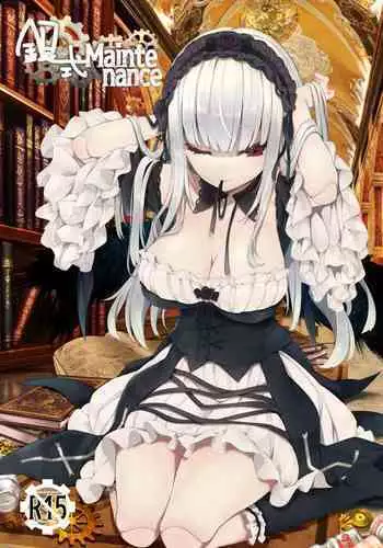 Ginshiki Maintenance