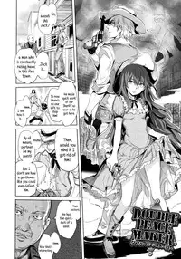 [Ootsuka Reika] DOUBLE PEACE MAKER (Mida Love) [English] {5 a.m.}