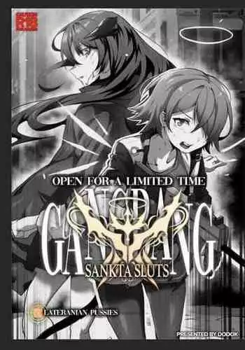 [Dodok] (5372730) Sankta Sluts [English] [Official Translation]