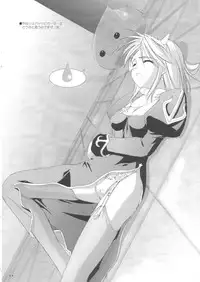 (SC19) [Digital Lover (Nakajima Yuka)] Rough Sketch 12 (Ragnarok Online)