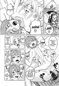 Suimin Rape | The Girl Who Was Raped While She Slept