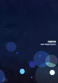 (C74) [STAMETCH! (Takaku Tubby)] Ookiku Naare (Macross Frontier)