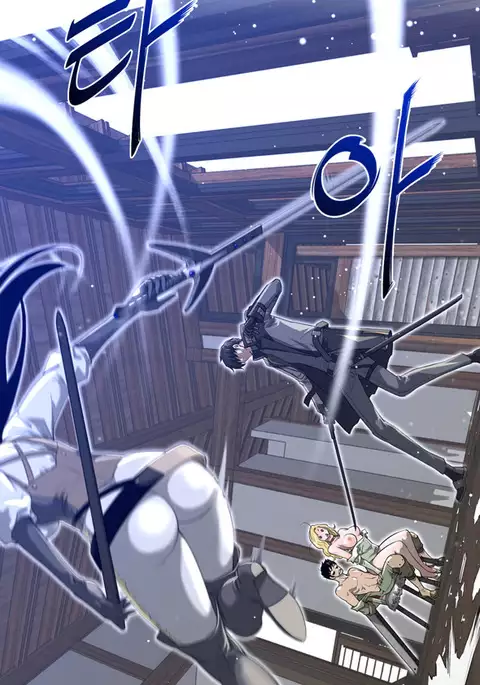 Perfect Half Ch.1-24