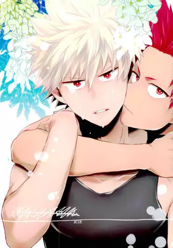 (Douyara Deban no Youda! 6) [Ore JON (Manjiro)] Kakkyuu Syndrome (Boku no Hero Academia)