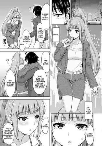 Ashi-san Saki Saki Manga