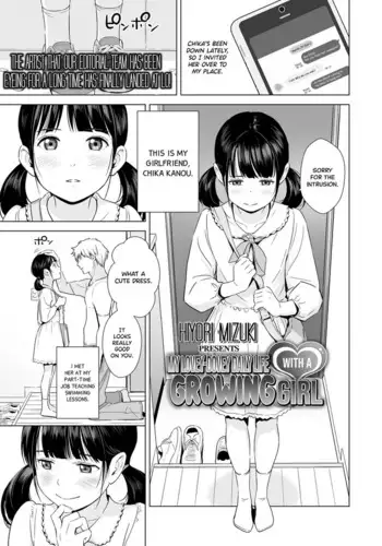 [Hiyorimi no Sora (Hiyori Mizuki)] Senobi Shoujo to Icha Love Seikatsu ~Kanou Chika~ | My Lovey Dovey Daily Life with a Growing Girl ~Chika Kanou~ (COMIC LO 2021-06) [English] [Black Grimoires] [Digital]