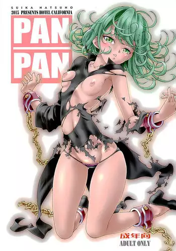 (C89) [Hotel California (Natsuno Suika)] PANPAN (One Punch Man)